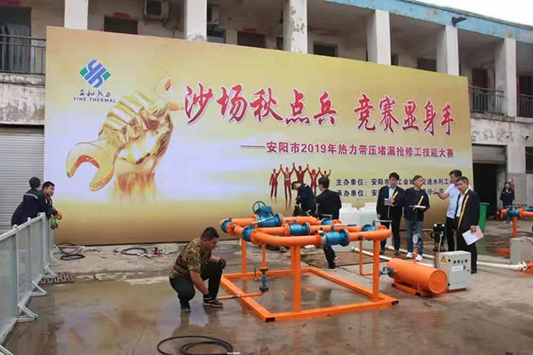 益和搞擂臺(tái)了？高清現(xiàn)場(chǎng)照曝光，堪比動(dòng)作大片！