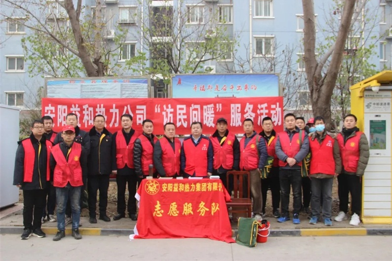 “訪民問暖”持續(xù)深入，確保市民溫暖過冬