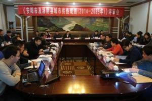 益和熱力公司動員部署“三查三?！?/></a>
               <div   id=